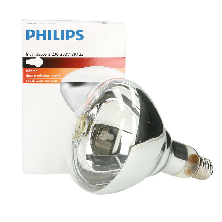 Soojenduslamp Philips 150w_1
