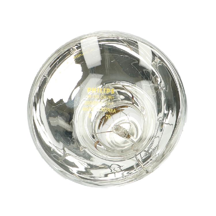 Soojenduslamp Philips 150w_2